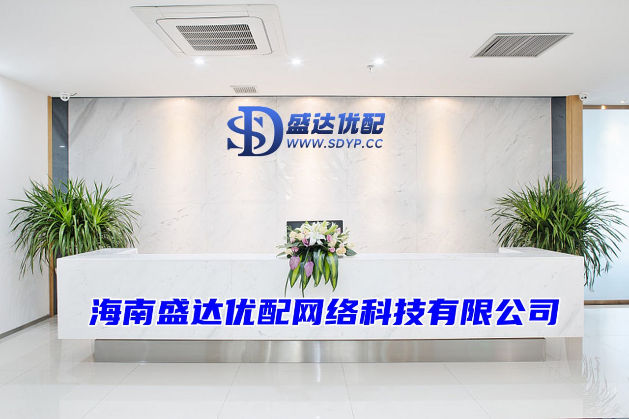 和兴网-和兴网官网-配资知名配资门户-114配资网