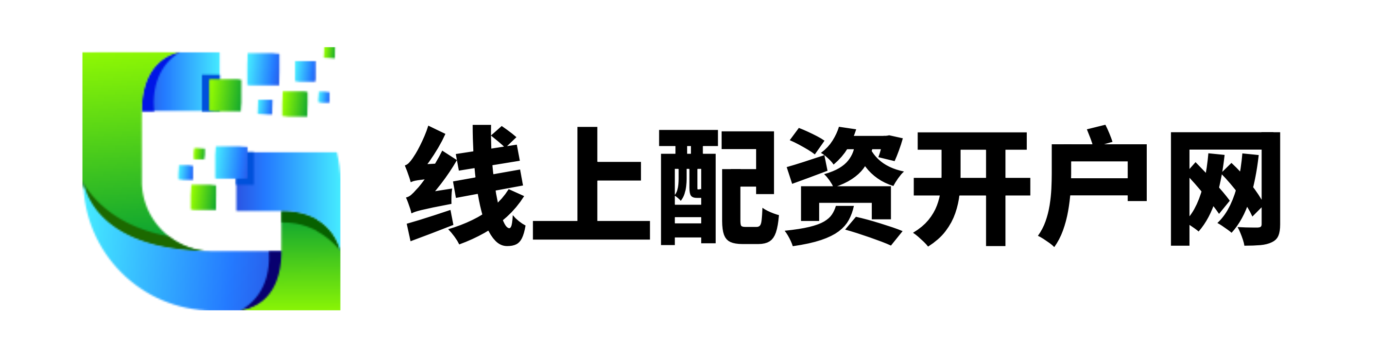 和兴网-和兴网官网-配资知名配资门户-114配资网